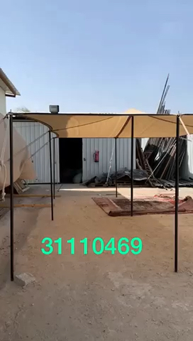 مظلات تور للحلال والابل - 3