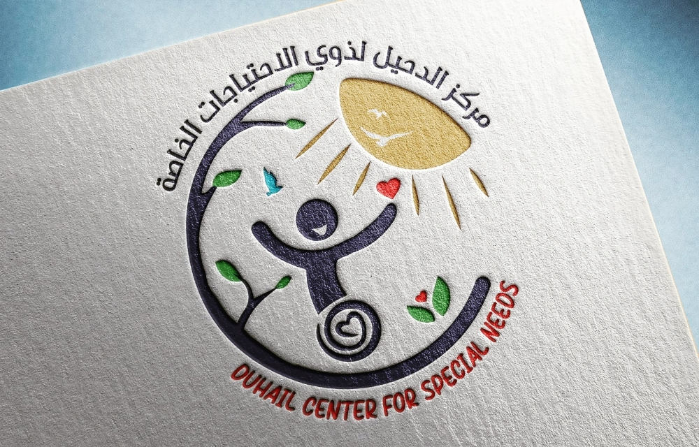 Logo - 1