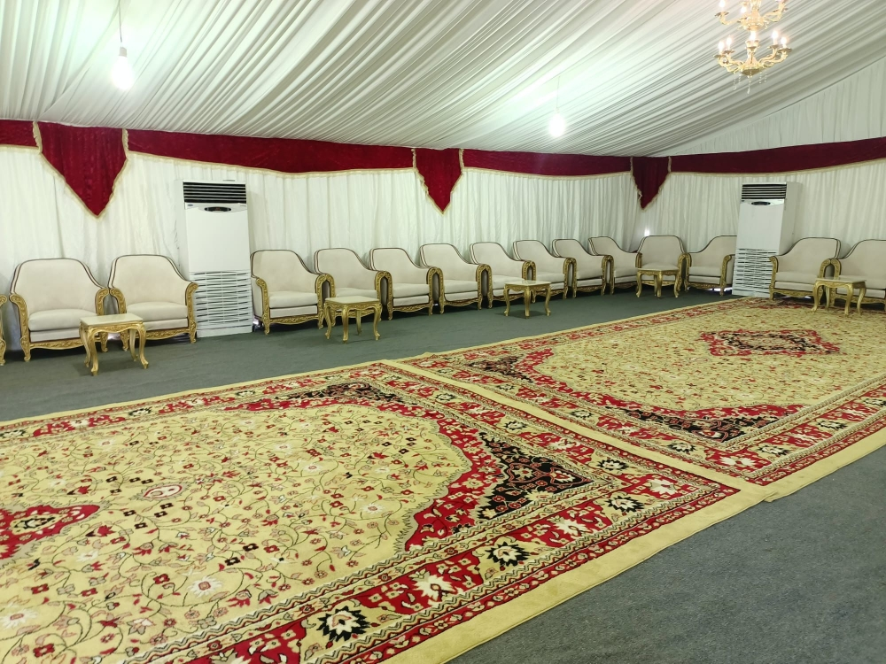 دائريه - 4