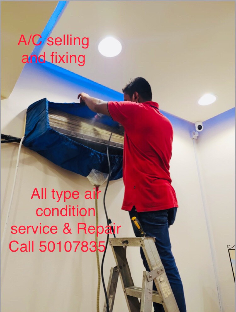 All type AC service & Repair - 1