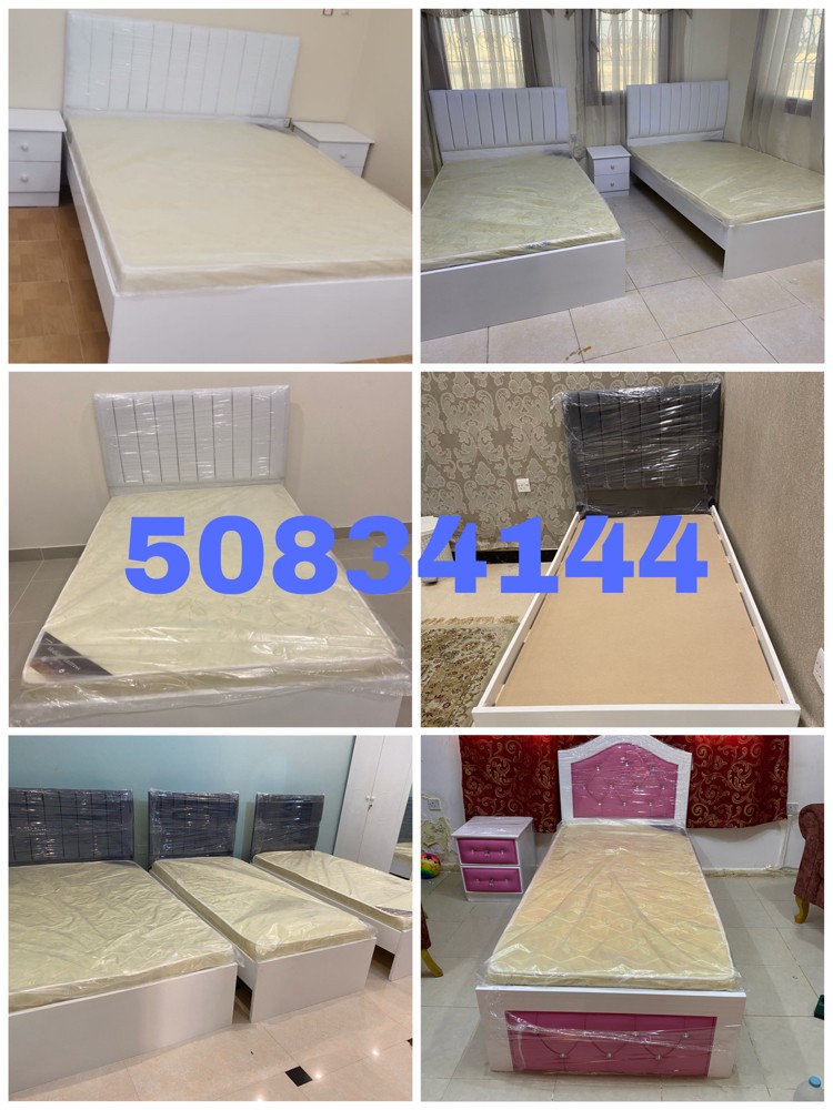 AL HARFA SHOWROOM - 24