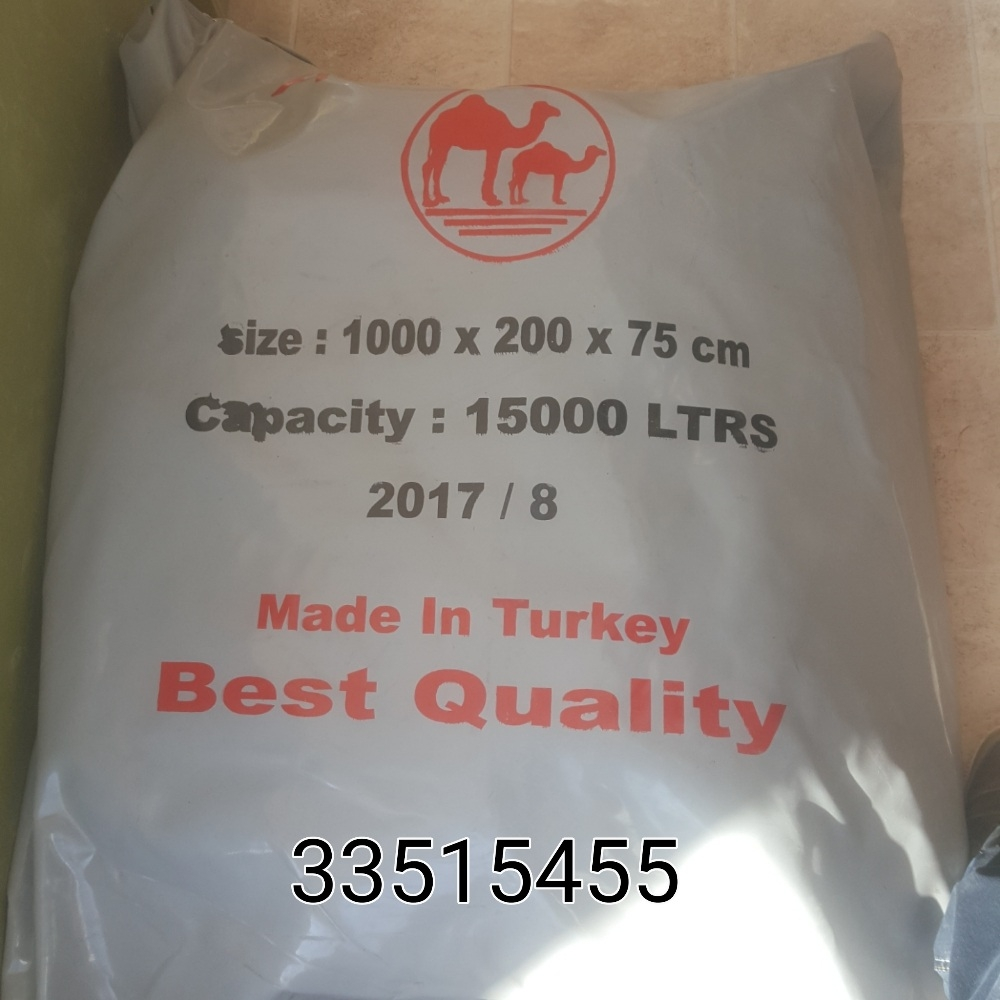 مطارات تركية اصلية - 4
