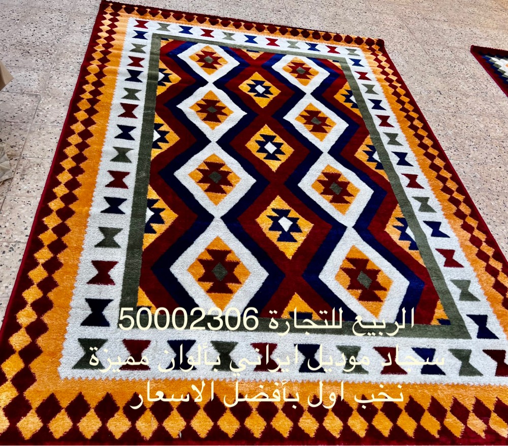 سجاد موديل ايراني كولتي عالي زل - 5