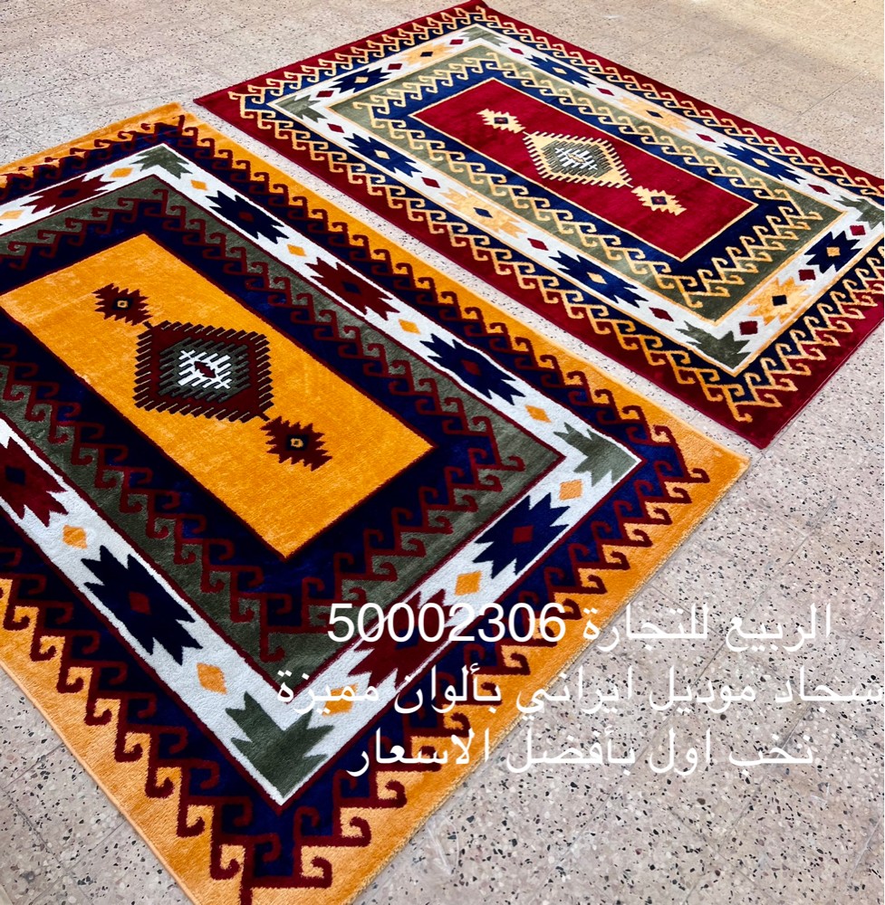 سجاد موديل ايراني كولتي عالي زل - 3