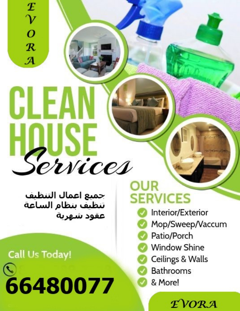 EVORA HOSPITALITY & SERVICES - 3