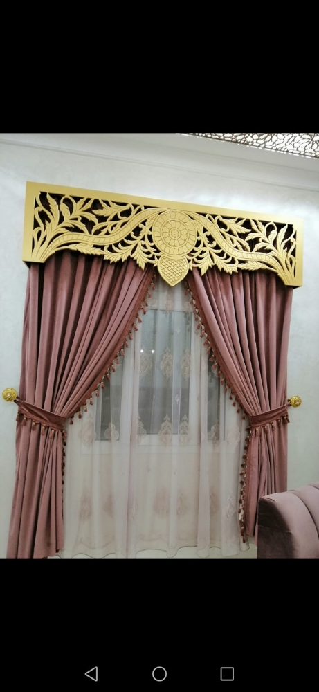 السجاد ، الستار ، المجلس ، خلفيات - 13
