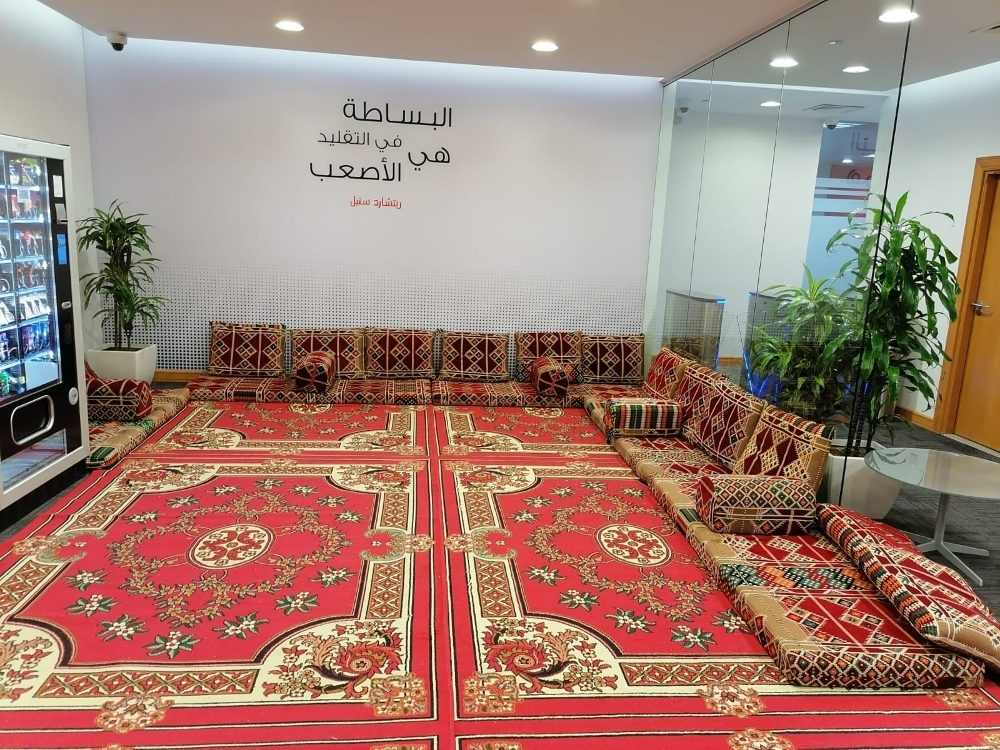 خيام رجال - 4