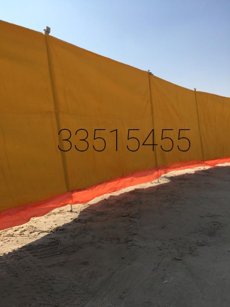ظلا حلال وتور - 2