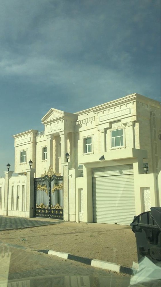 مجالس وملاحق - 1
