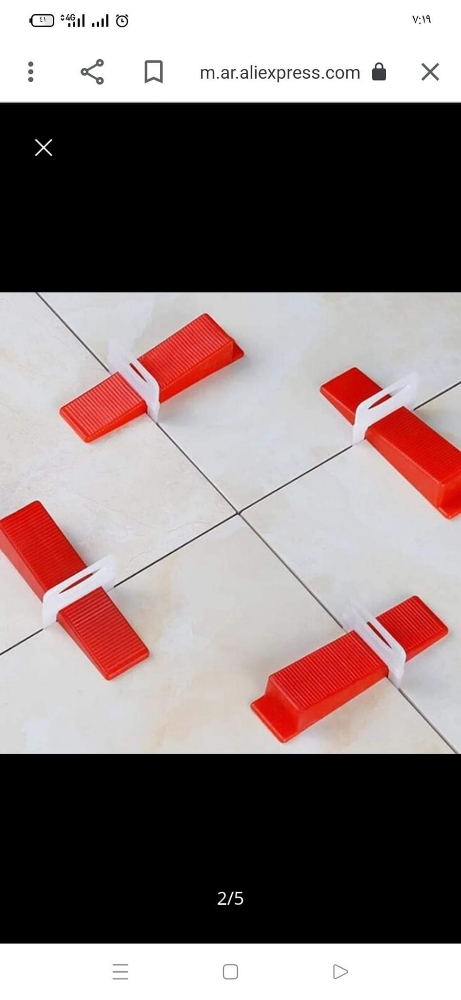 نقوم بتركيب السيراميك - 1