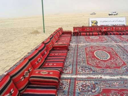 معجلس العرودية العربية - 6