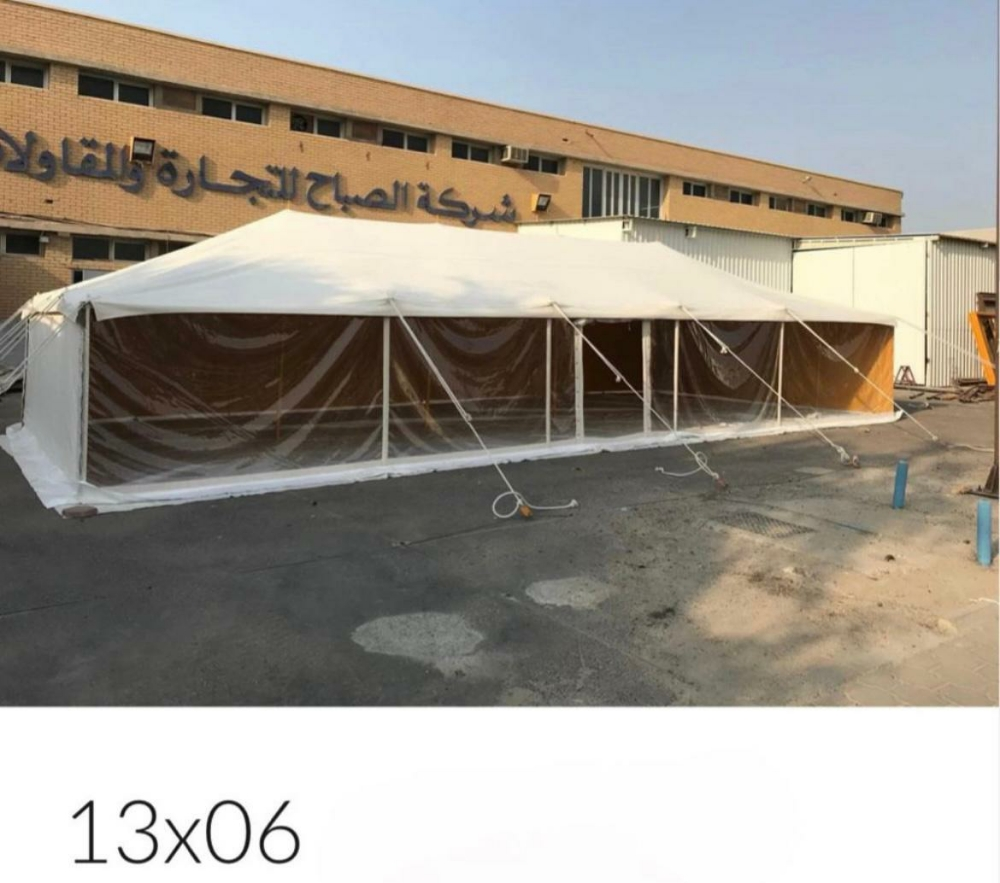 خيام الصباح الكويتية - 2