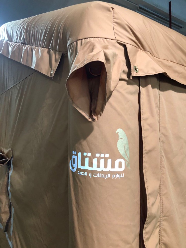 خيمة هوائية - 4