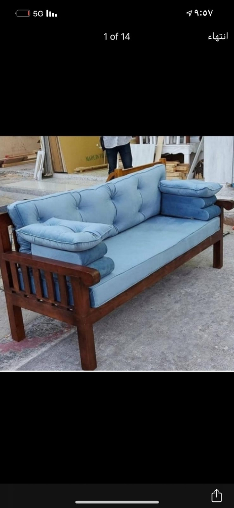 sale - 5