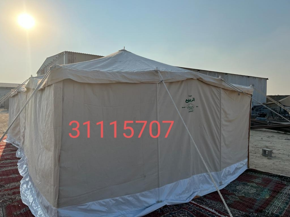 خيم تنزانية نوع اول جودة عالية - 11
