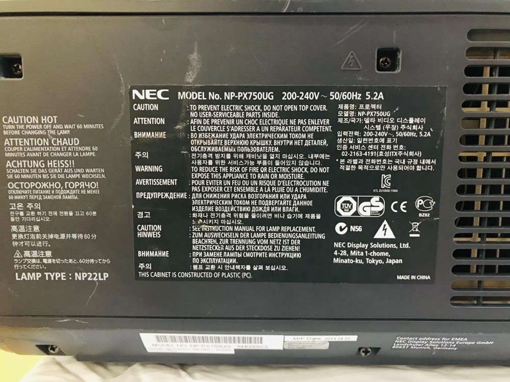 NEC NP-PX750U HD PROJECTOR - 7
