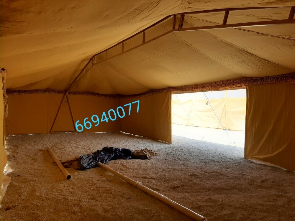 السلطان - 5