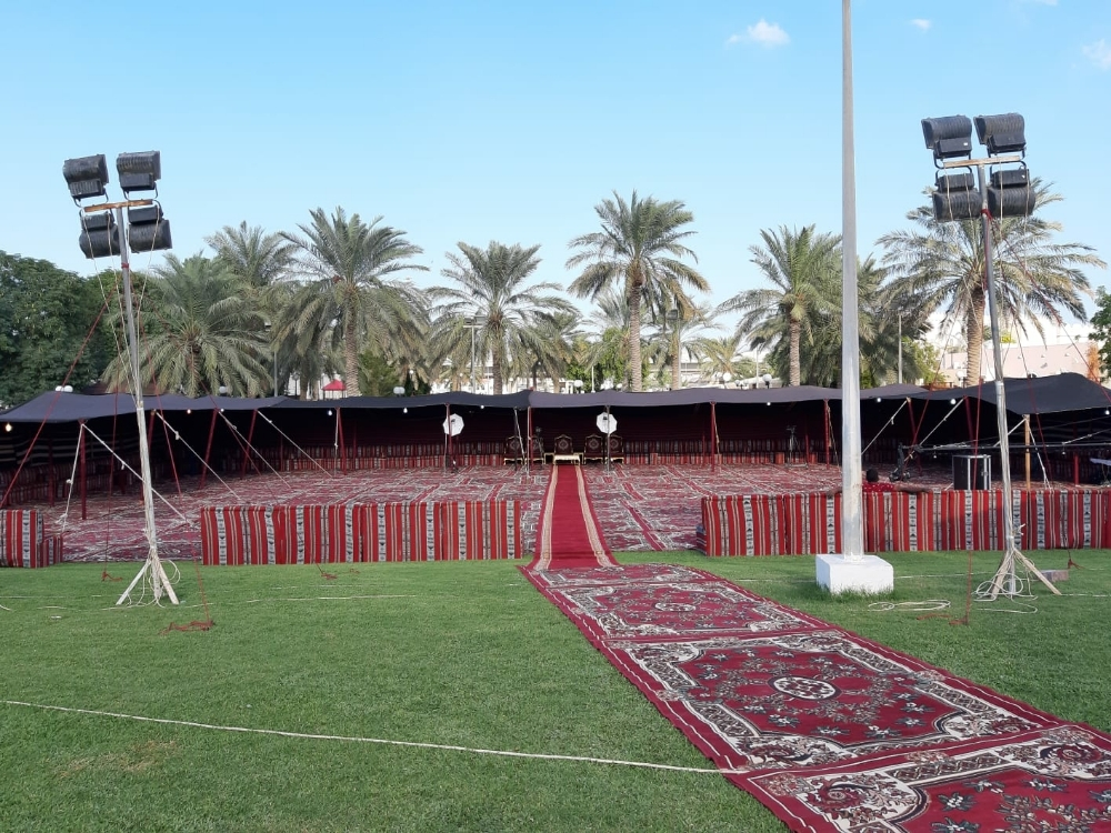 الدوحه لتجهيز الأفراح والمناسبات - 8