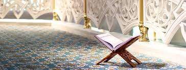 محفظ قرآن أزهري - 1