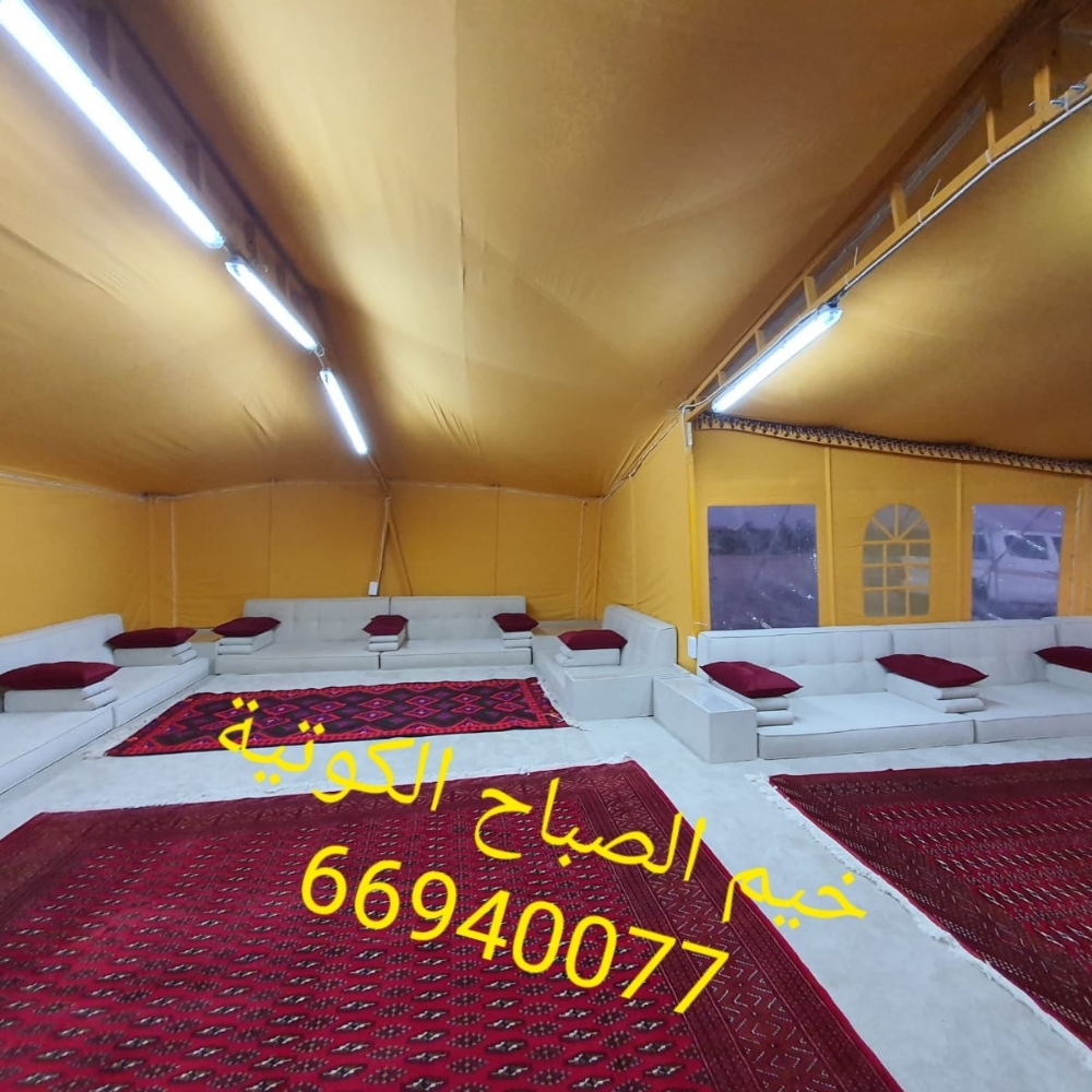 تفصيل جلسات خيم - 3