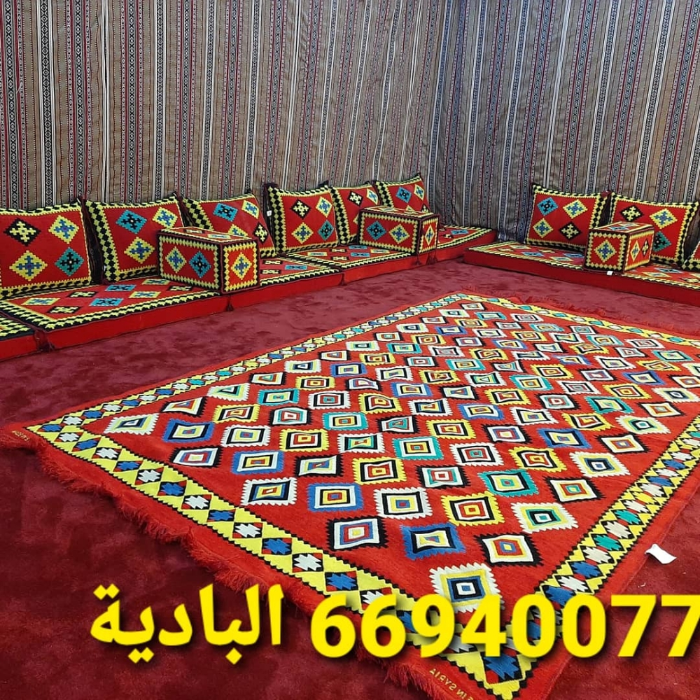 تفصيل جلسات خيم - 5