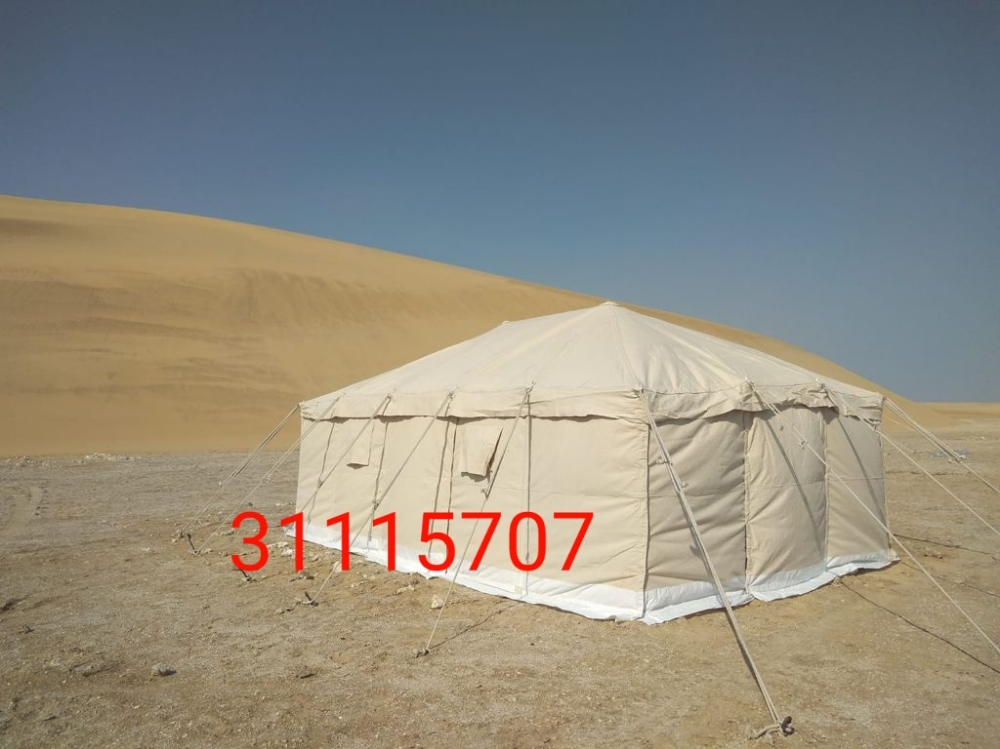 الخليج للخيام - 5