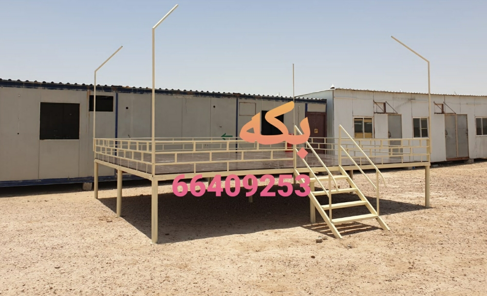 دكه مال - 1