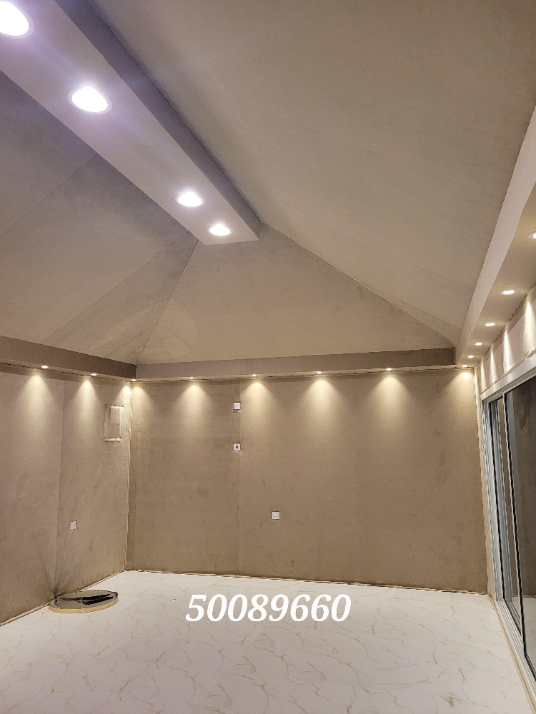 Malikiya tent - 2