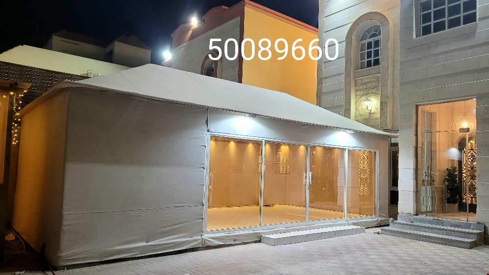 Malikiya tent - 1