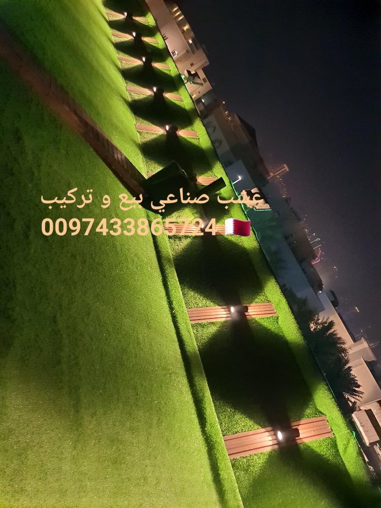 SAIFA HOME DECOR - 1