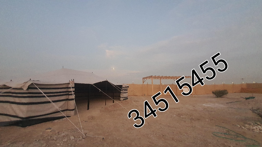 الدمشقي - 1