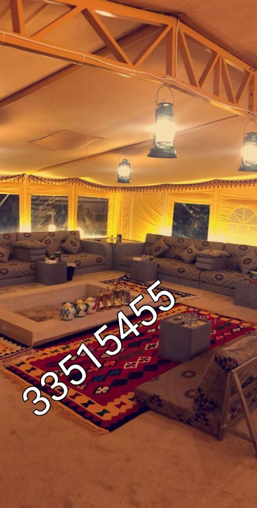 السلطان للجسات - 4