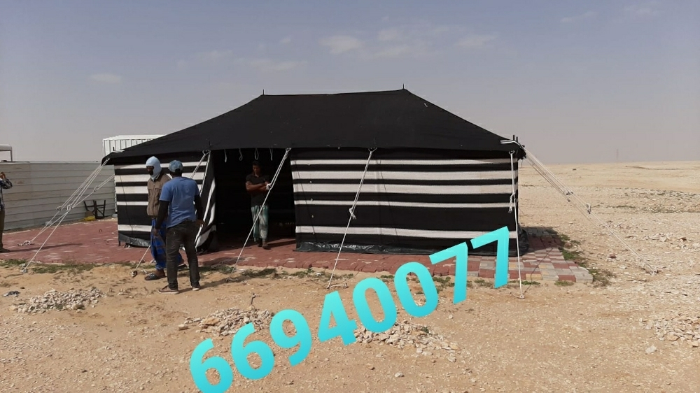 بيوت شعر - 2
