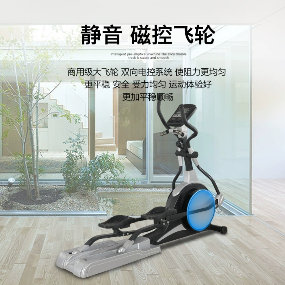 Exercise bike elliptical bicycle - 4
