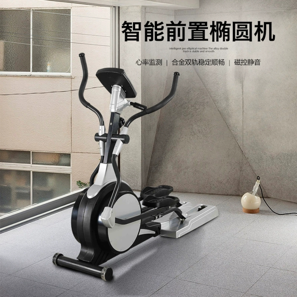 Exercise bike elliptical bicycle - 3