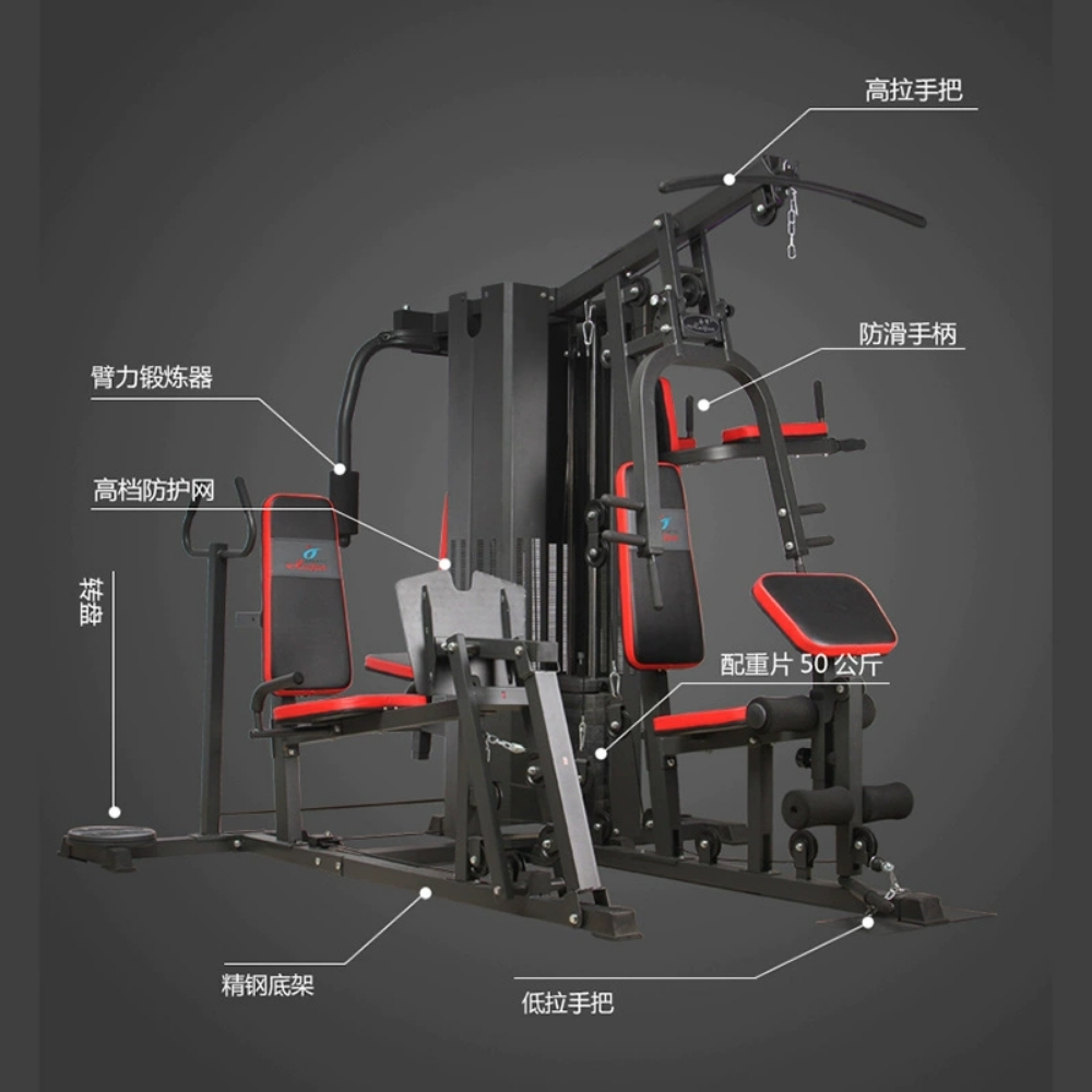 big home gym - 8