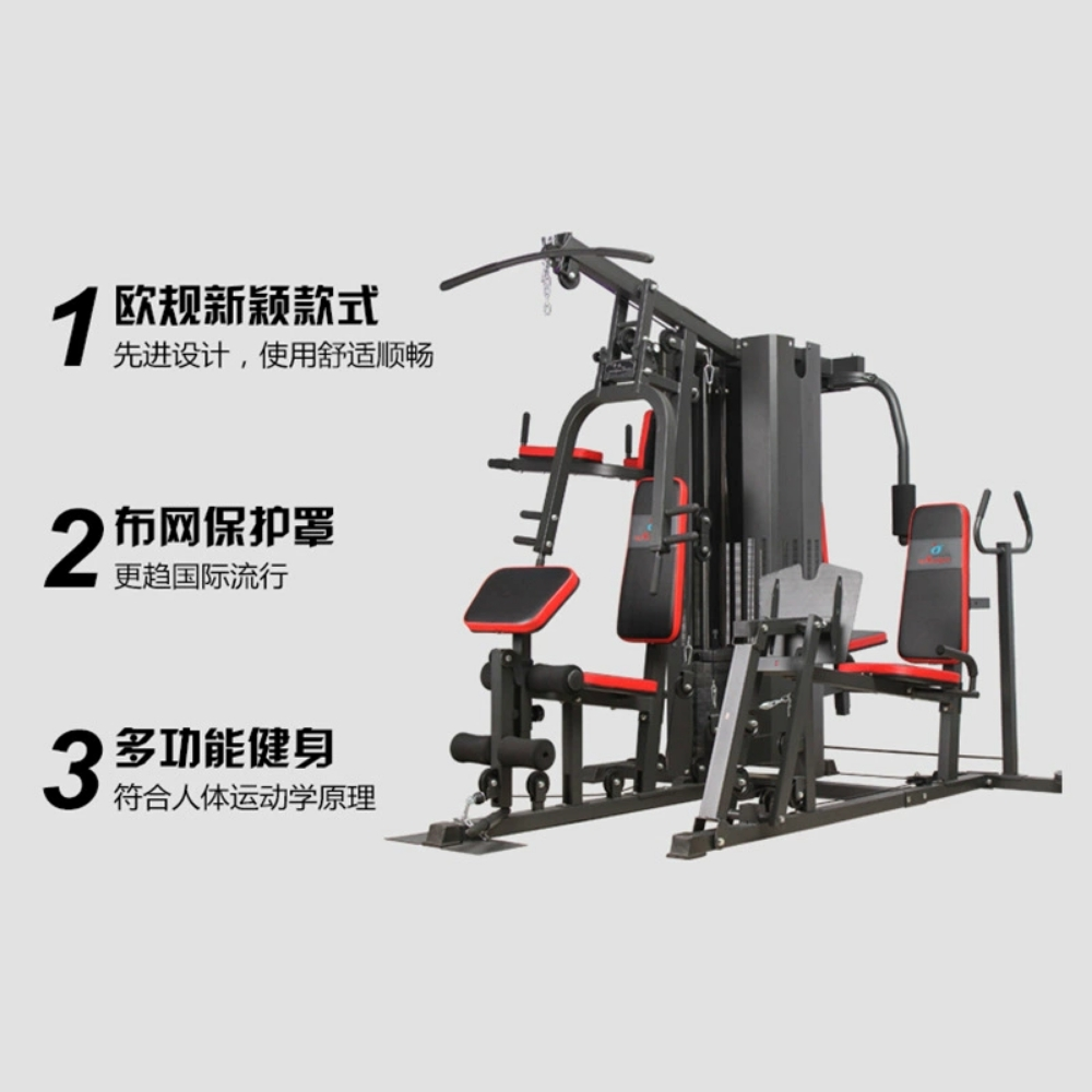 big home gym - 10