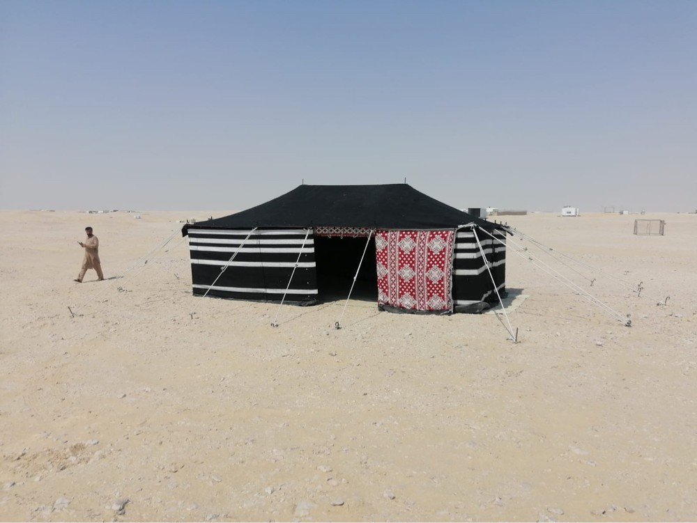 بيت الشعر - 2
