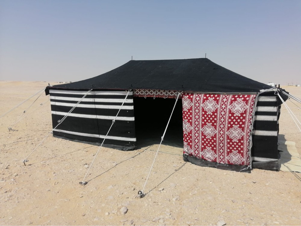 بيت الشعر - 1