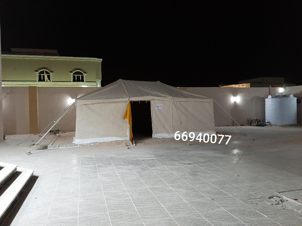 نور - 3