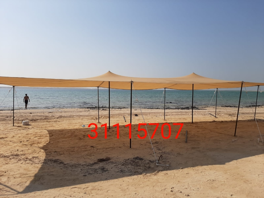 خياطة يدوية - 4