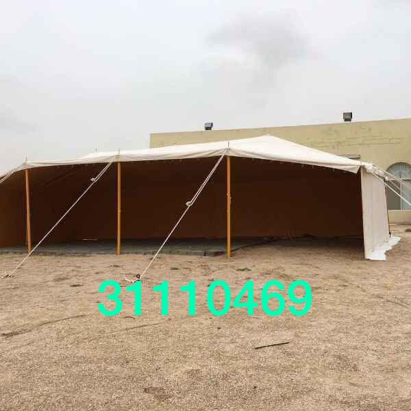 الدمشقي للخيام - 1