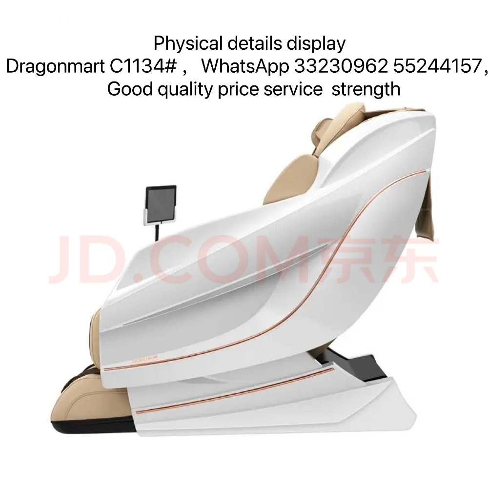 luxury intelligent massage chair - 2