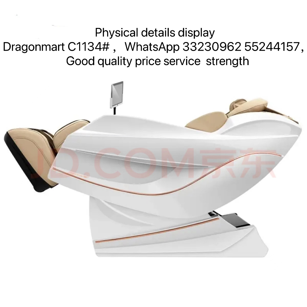 luxury intelligent massage chair - 3