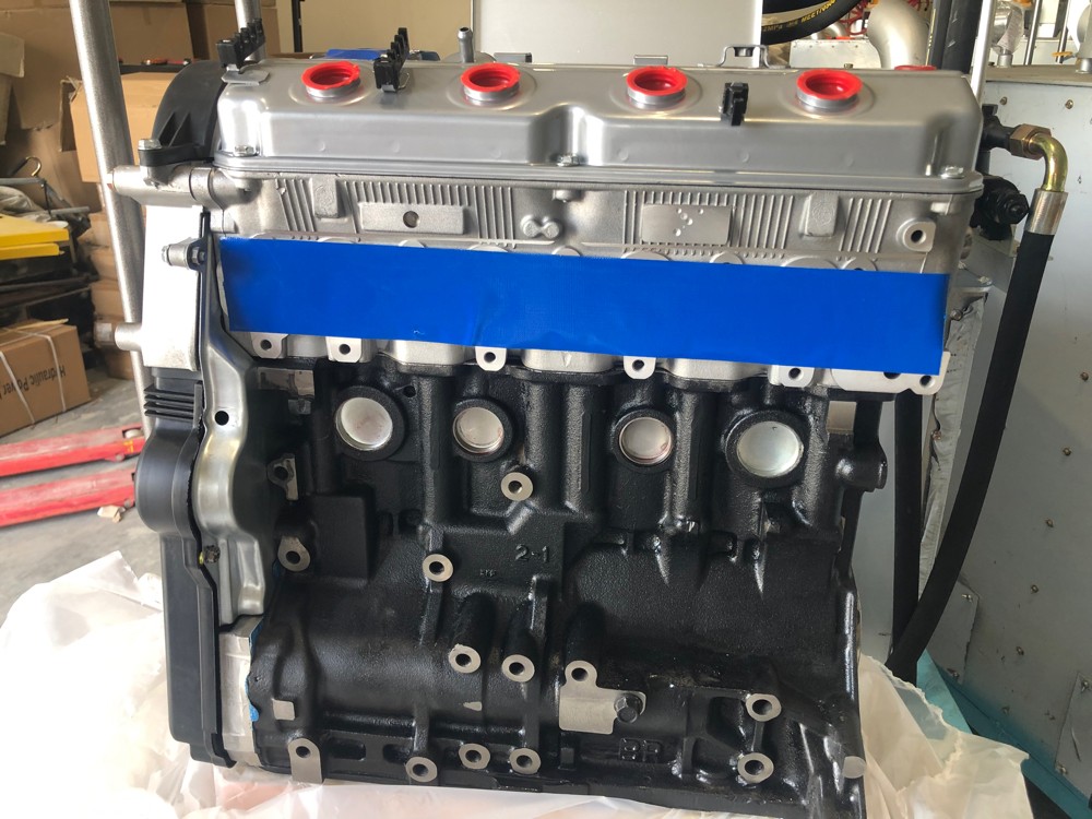 Mitsubishi engine - 2