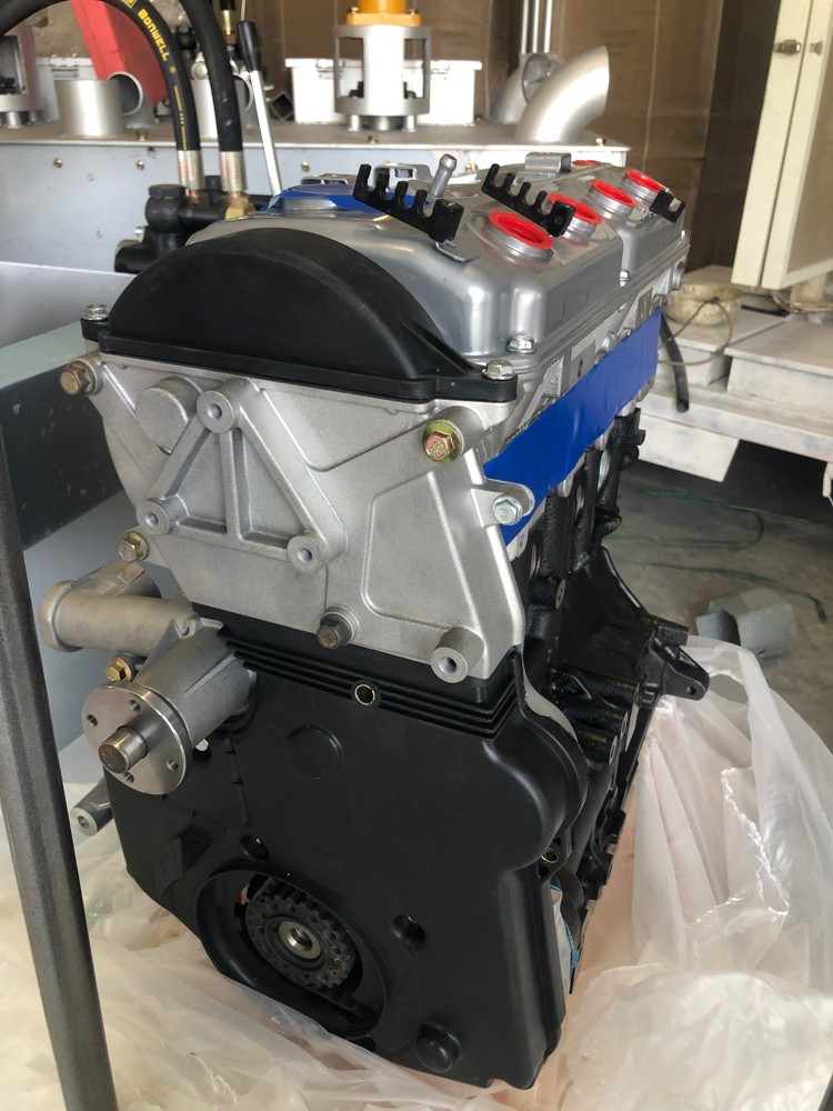 Mitsubishi engine - 3