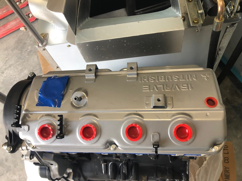 Mitsubishi engine - 1