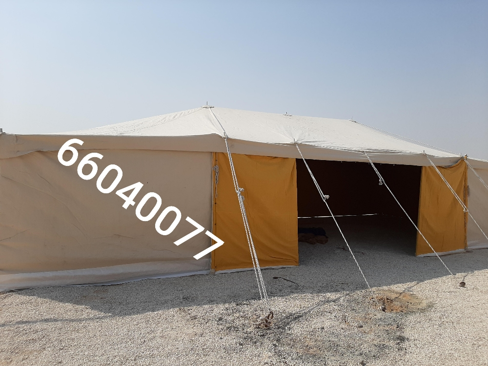 السلطان - 3