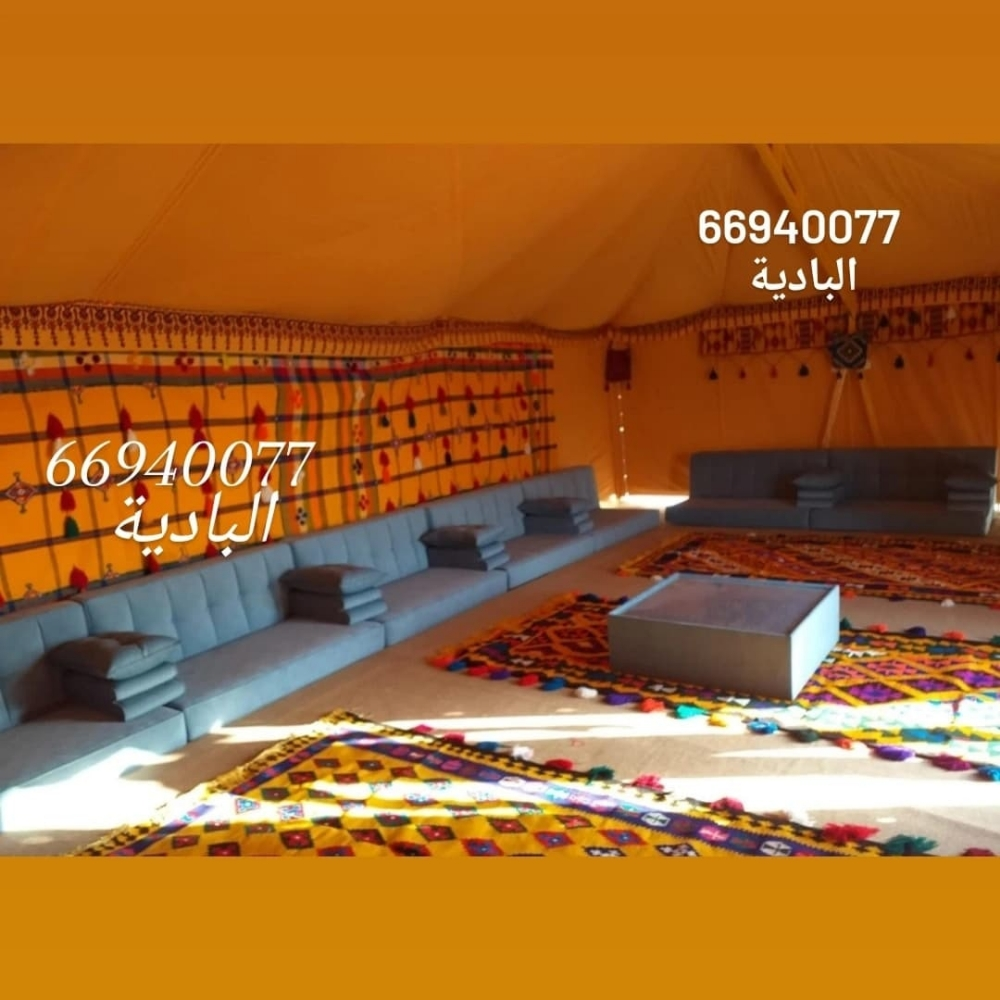 البادية - 4