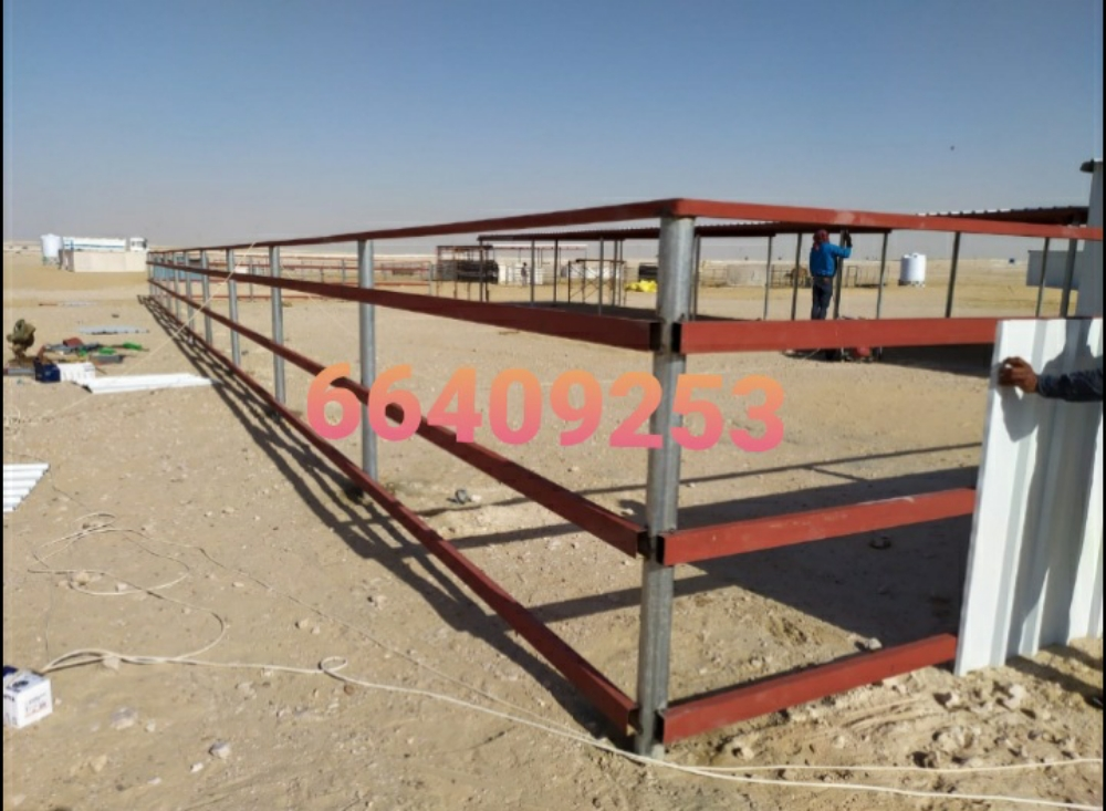 حديد - 1